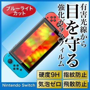 Nintendo Switch lite Sw...の詳細画像2