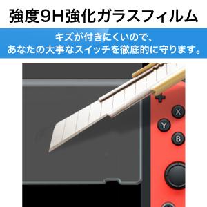 Nintendo Switch lite Sw...の詳細画像5