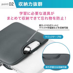 タブレットケース 小学校 ipad 小学生 ラ...の詳細画像3