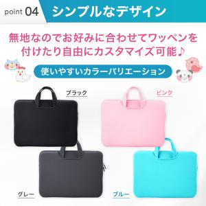 タブレットケース 小学校 ipad 小学生 ラ...の詳細画像5