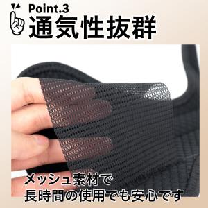 親指サポーター 親指 付け根 サポーター 手 ...の詳細画像5