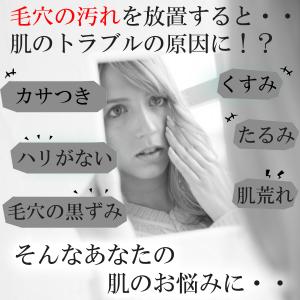 ウォーターピーリング 防水 毛穴ケア EMS ...の詳細画像1