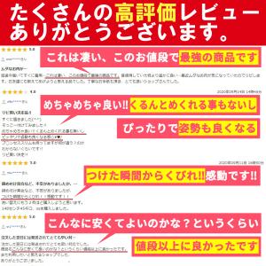 ウエストニッパー コルセット 産後 ダイエット...の詳細画像2