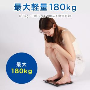 体重計 スマホ連動 ヘルスメーター アプリ対応...の詳細画像4