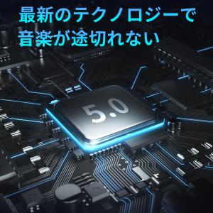 ワイヤレスイヤホン bluetooth 5.0...の詳細画像2