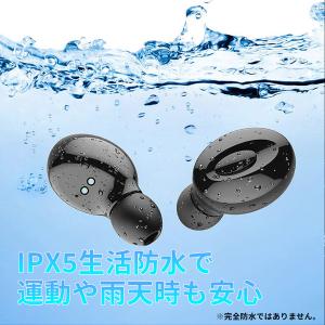 ワイヤレスイヤホン bluetooth 5.0...の詳細画像3