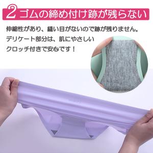 ショーツ レディース シームレス パンツ パン...の詳細画像2