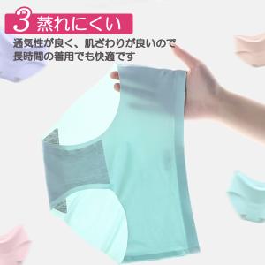 ショーツ レディース シームレス パンツ パン...の詳細画像3