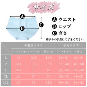 ショーツ レディース シームレス パンツ パン...の詳細画像4