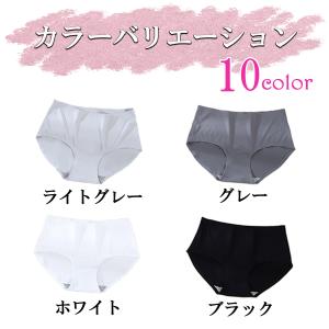 ショーツ レディース シームレス パンツ パン...の詳細画像5
