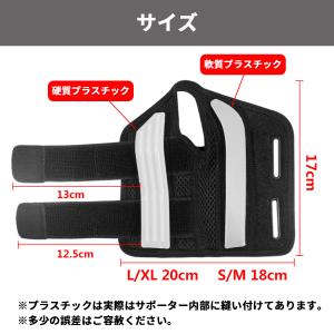 手首サポーター 腱鞘炎 骨折 テーピング 手首...の詳細画像4