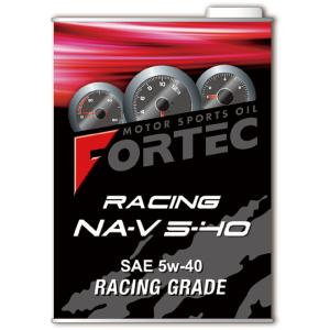 FORTEC RACING NA-V 5W-40　フォルテック レーシングエヌエーブイ RACING GRADE 完全合成油 20L　エンジンオイル