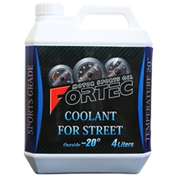 FORTEC (フォルテック) STREET COOLANT (ストリートクーラント) (溶結温度-...