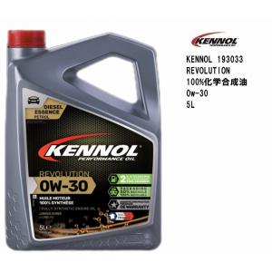 WAKO'S ワコーズ エンジンオイル PRO-S30 プロステージS 1L 単品販売