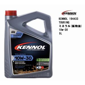 SELENIA (セレニア) StAR PURE ENERGY 5W40 (エンジンオイル) 2L : JO