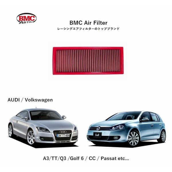 正規輸入品 FB444/01 AUDI A3 (8P) / Q3 (8U) / TT (8J) BM...