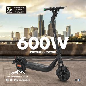T10 PLUS｜原付2種・公道走行対応｜軽量×高トルク 1000W｜IPX4防水