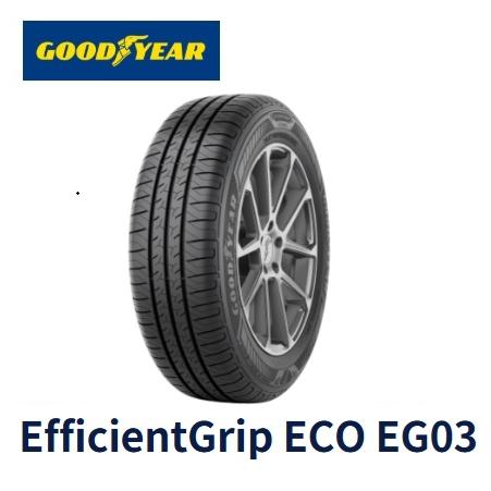 185/65R15 88H サマータイヤ 新品4本セット GOOD YEAR  EfficientG...