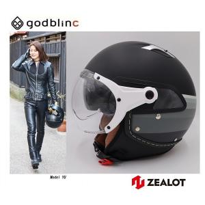 ZEALOT ジーロット オフロードヘルメット カーボン フルフェイス