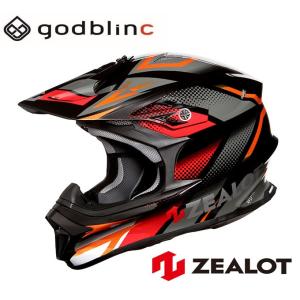 ジーロットマッドジャンパー2 カーボンハイブリット　レッド　M ZEALOT ZEALOT(ジーロット) マッドジャンパー2 オフロード用ヘルメット