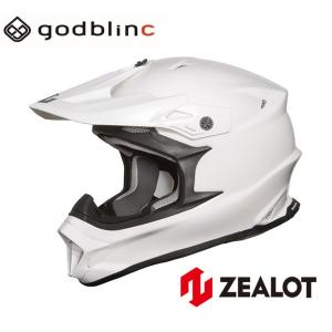 ZEALOT ジーロット オフロードヘルメット カーボン フルフェイス