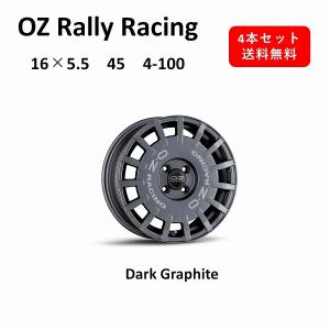 タイヤ・ホイール OZ Rally Racing 18inch 8j+45 楽天市場】OZ ラリー Sport Rally Racing 18インチ 5H114.3 8J +45 1本