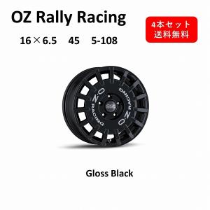OZ Racing 新商品！ OZ Rally Racing 16インチ アルミホイール4本