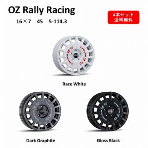 新商品！  OZ Rally Racing 16インチ　アルミホイール4本セット　16×7J 45 5-114.3　 Dark Graphite Race White Gloss Black  日本製　送料無料｜caucle