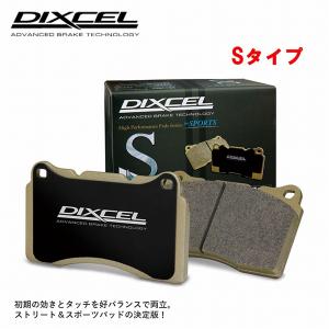ディクセル S type 左右セット ホンダ N-BOX / N-BOXカスタム JF1 11/12〜13/12 NA 車台No.→1400000 フロント用 S-331118 S331118