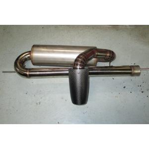 サジターリオ オリジナルマフラー ロータスエリーゼ2ZRエンジン用