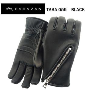 CACAZAN TAKA-066SQ BLACK（GOLD）ブラック × ゴールド ブラック