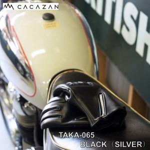 CACAZAN TAKA-012 ブラック BLACK（ディアスキン）サイズ：SS S M L LL