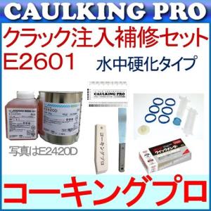 ボンド/コニシ コニシ ボンドはくりシールONE 333ml×10本（1ケース