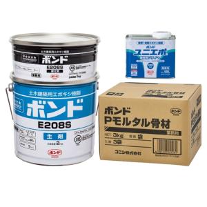 セット販売 コニシ ボンド Kモルタル 8Lセット (6kg) ユニエポ セット販売 コニシ ボンド Kモルタル 8Lセット (6kg) ユニエポ