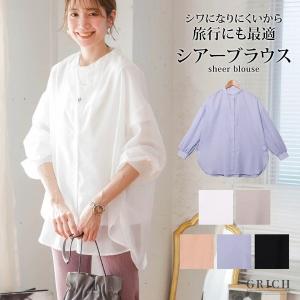 シャツブラウス レディース 長袖 おしゃれ オフィス 40代 50代 大きいサイズ 韓国 綿 100%  ロングトップス  シアー  薄い かわいい 大人 30代 きれいめ  白 黒
