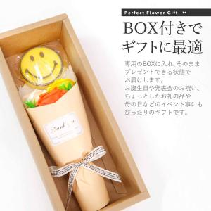 ソープフラワー ブーケ 花束 ギフト 卒業式 ...の詳細画像4
