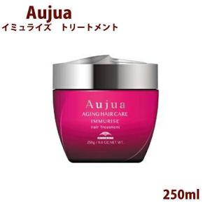 Aujua オージュア クエンチ シャンプー 詰め替え 1000ml Quench 業務用