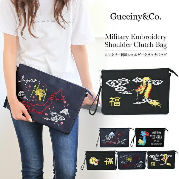 クラッチバッグ ショルダーバッグ クラッチ 2way Gucciny&amp;co 大容量ミリタリー刺繍ショ...
