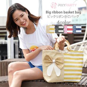 Odds（オッズ） ARG VENUS BAG アラログ ビーナスバッグ ハンドバッグ