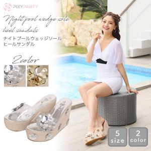 SIIILON SIIILON×HARUTA シーロン×ハルタ ミュール サンダル リボン
