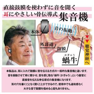 【孫と楽しく会話したい】毎日の会話が楽しくなる...の詳細画像5