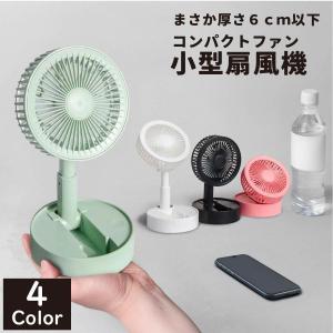 スターバックス（Starbucks Coffee） グラスドリップ コーヒーメーカー