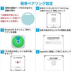【 お試し特別価格 】 gps 子供 紛失防止...の詳細画像3