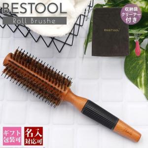 イーラル EraL スカルプシャンプー マイルド ピュアシャンプー