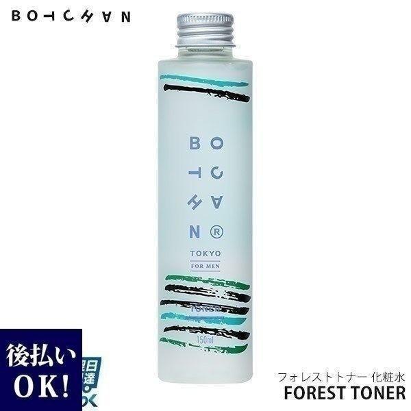 BOTCHAN FOREST TONER ボッチャン フォレストトナー 化粧水 150ml シトラス...