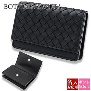 ボッテガヴェネタ カードケース BOTTEGA VENETA 名刺入れ ブラック 133945 V3UN1 8803 bottega veneta 名刺入れ カードケース 大容量