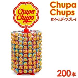 クラシエ薬品 クラシエフーズ チュッパチャプスホイールディスプレイ180本入 Amazon.co.jp: クラシエ チュッパチャプスホイールディスプレイ200本入