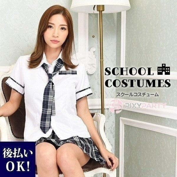 コスプレ 女子高生 JK 制服 セクシー 制服 アイドル 衣装 仮装 チェック 上下 セットアップ ...