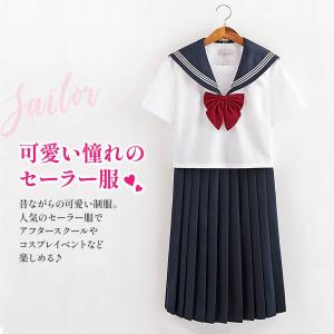 コスプレセーラー服 半袖 制服 コスプレ セー...の詳細画像1