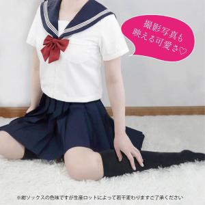 コスプレセーラー服 半袖 制服 コスプレ セー...の詳細画像2